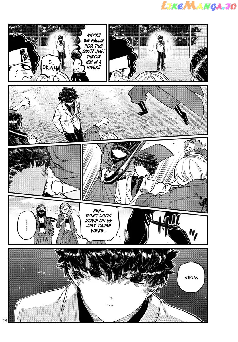 Komi Can